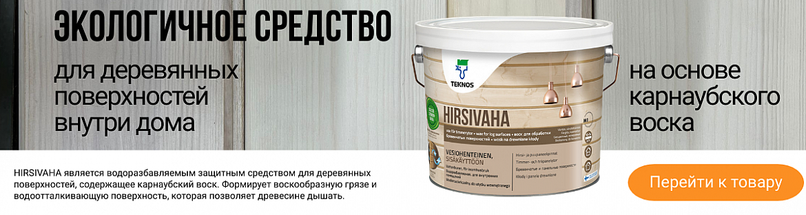 Дизайн без названия (24).png