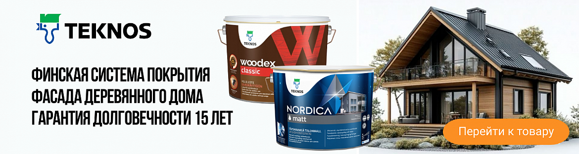 Дизайн без названия (27).png