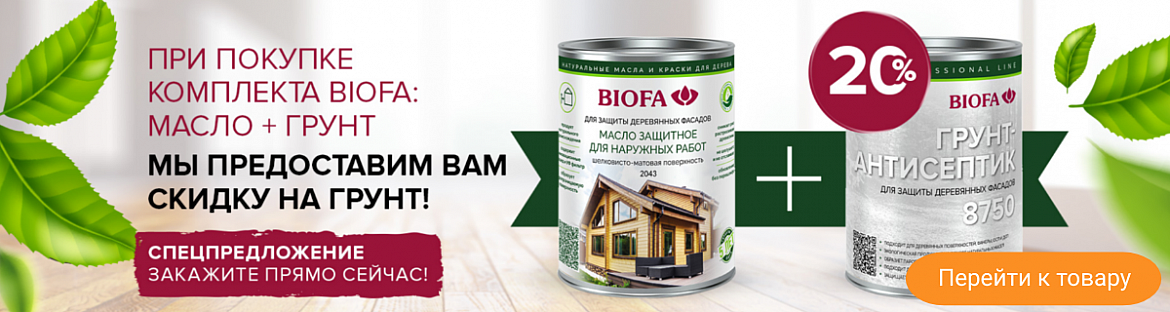 Дизайн без названия (37).png