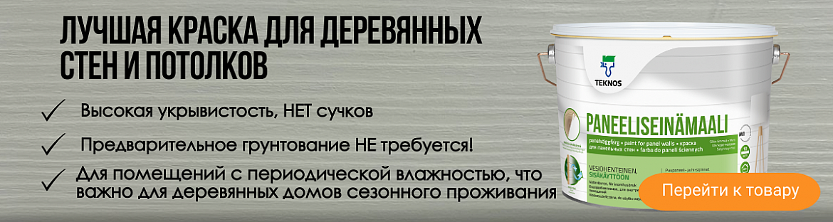 Дизайн без названия (22).png